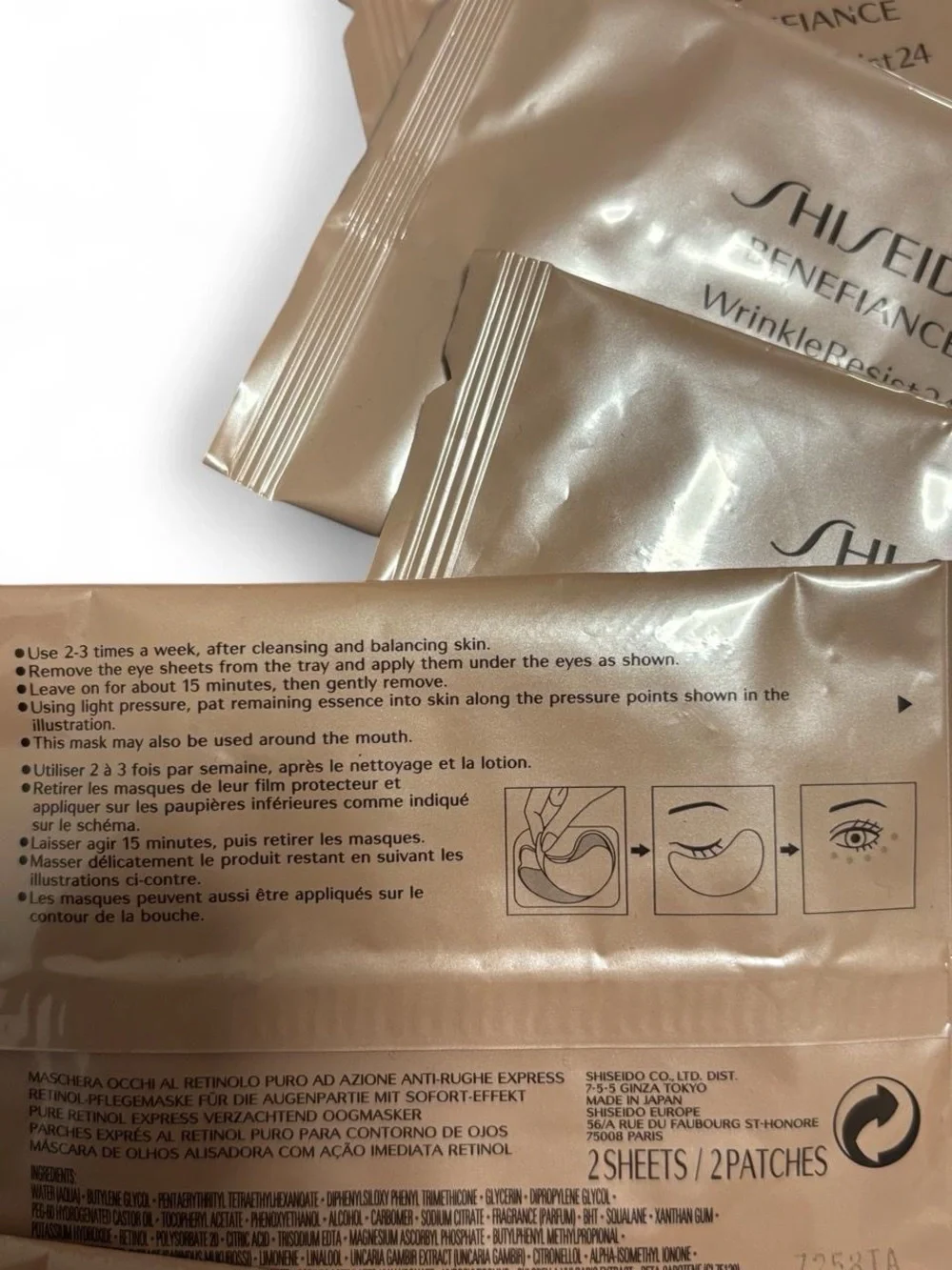 Shiseido reduces appearance